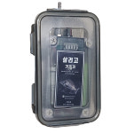 살리고 낚시 갯바위 기포기 C타입 충전 원판스톤세트 : 살리고 기포기