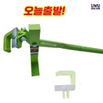 파이프작키 하우스뽑기 Postlifter 옵션 A : 포란마켓