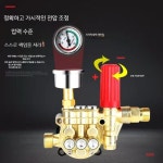 유선 고압 세차기 휴대용 무선 농장 자흡식 충전식 펌프 고출력 표준 단총 + 7m 방폭 튜브 : 차이나는대행