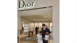 유쾌한 식전영상 만들기 레트로 노래방 컨셉 노래변경 가능 100%수작업 : 그루누이 필름