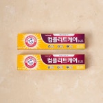 암앤해머 컴플리트케어 치약 178g 2입 : 캐치유어데이