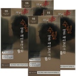 22 수월 명품 헤어 칼라 크림 염색약 5S 새치커버 : 캐치유어마인드