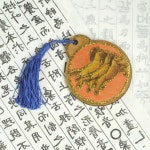 조선 암행어사 스토리텔링 미술놀이 나무 마패 만들기 5개 : 어린이diy키트만들기샵