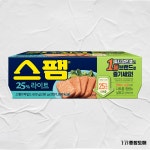 스팸 25% 라이트 햄통조림 200gx3개 : 영백종합도매