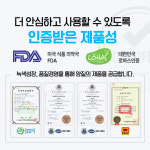 애터미 콤팩트 칫솔 2세트 (총16개) : 아트릭스