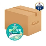 살코기플러스참치100g X 48캔 참치캔 통조림 : 골드 클래스