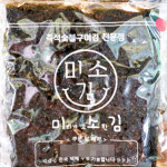 [수원시 배달] 기름 적고 짜지 않은 즉석숯불구이김(저염) 4봉 [정자 미소김] : 동네시장 장보기