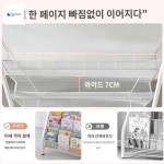 가판대 책꽂이 잡지 진열대 철제 매거진랙 렉 팜플렛 거치대 스탠드 북선반 수납장 신문 : 도하셀러