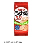 [신세계 규격](신세계 본점)카메다우스야끼새우맛 : 신세계백화점
