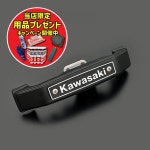 바이크부품 덤 ARCHI 아키텍처 엠블럼 마운트 스테이 세트 블랙 Z900RS 일본직배 : 바이크 앤 트럭