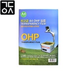 간단 A4 OHP필름 낱장 인쇄 프린트 투명 필름 필름지 인쇄지 오에이치피필름 OHP : 간단일상
