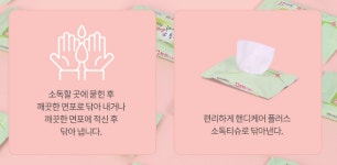 가정용 네블라이저 메쉬넵2 : 선일의료기