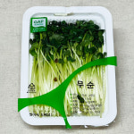 [관악구 배달] 국내산 아삭아삭 무순 1팩 [신원 정림마트] : 동네시장 장보기