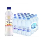 강원평창수 해태 PET 500MLx20입 : 마켓펀치