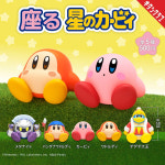 별의 커비 디스커버리 디디디대왕 메타나이트 웨이들디 피규어 인형 키링 가챠 굿즈 오리지널 KITAN CLUB 스타 앉아 트위스트 에그 와들 디... 