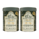 남양 365일 자연방목 유기농 산양유아식 산양분유 1단계 800g 2통 : MEGA쇼핑