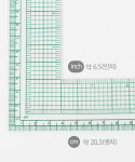 유니크 20cm 그레이딩 휴대용 직각자 시접 방안 제도 패턴 재단자 의류부자재 G-007 : 패션스타트