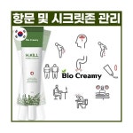 바이오크리미 에이치킬 종합 허브크림 : 세계로상회