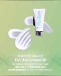 이브시카  진정 데일리 이브에이에스투크림 : 미가랑