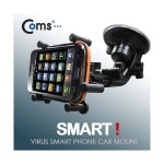 [A0203] 스마트폰 거치대 (IK-2010) 빠른배송 : 마트천