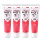 성원제약 시린니케어 200ml 4개 : 해호생활건강