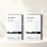 더리얼 마그 오메가3 MAG 저분자 초임계 모노글리세라이드 2박스 (120캡슐) : Modern High