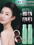 1/1+1 워터리스 볼륨 헤어스프레이 모발 볼륨 미스트 : 뷰티 오아시스