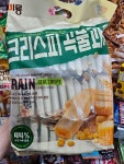 크리스피 곡물과자650g : 대신상회
