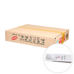 통합수저집 250입/영신 BOX(4) : 장보자닷컴