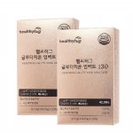 붙이는 글루타치온 고순도 고함량 클루타치온 2통 : 조이준