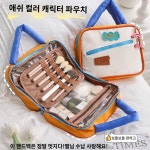 미용사 가방 용품 출장 보관함 파우치 도구 미용가위 트렌디 브러쉬 화장품 푹신 손잡이 : 파친쿠종합몰