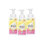 버블윅 레몬향 손세정제 핸드워시 용기 500ml x 3개 : 웰컴딜