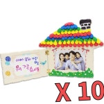 10인용 클레이놀이 어린이 사진 포토 액자만들기 diy 키트 초등 유아 : 라라미유