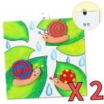 2인용 아기클레이 미술 키트 달팽이 미니 액자만들기 수업 방과후 DIY : 라라미유
