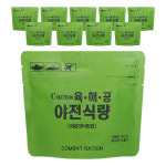 전투식량 육해공 야전식량 제육비빔밥 100g x 10개 : 딜리셔스몰