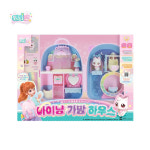위시캣 아이냥 가방 하우스 : 아이들세상