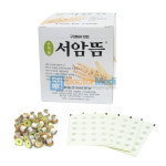 고려수지학회순천지회 | [고려수지침학회] 서암뜸 (1000개입) : 닥터메디