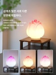 스탠드 스톤 바닥 테이블 LED 인테리어 포스카리니 그레그 카페 조명 무드 : 포린컴퍼니