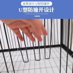 새장 포획기 유해 포획 철망 퇴치 철장 새잡는도구 트랩 일반형 무천창 40x30x26 1문 : 바른 대행