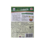 해표)리얼큐브-다진청양고추 23g : 에스디유통주식회사