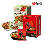 농심 신라면 20개 (Box) / 올리브짜파게티 20개 (box) 2종 택1 : 물장수닷컴