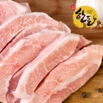 [농부의정육점] 국내산 냉장 항정살(특수부위) 500g : 농부의정육점