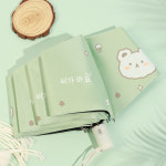 우양산 양우산 자외선차단양산 양산우산 : 하프벨
