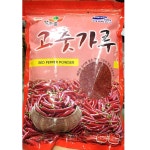 고춧 고춧가루 가루 고추가루 산노을 1kg 고추 김치용 업소용 분말 식당 : 퍼니메이커
