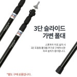 다 가족 텐트 헥사타프 코팅 실 레인 타프 캠핑 그늘막 방수 쉘터-87 : 화성 마켓