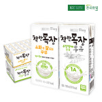 건국 착한목장우유 48팩 (무항생제24+소화가잘되는24) : 밥심상회