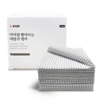 아이팝 빨아쓰는 데일리 행주 타올 주방행주 위생행주 다회용행주 : 라이크하우스