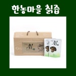 한농마을 칡즙 (100mlX30팩) : 지앤유 GU