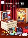키트 전문 매직 마술소품 소품 마술사 공연 세트 교육영상 마술 : SG글로벌스토어