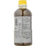 토모오픈 대호쿠룸 오타카케룸 대호직영 찬코냄비국(짠) 16.9플로즈(500ml)x2 : KAH